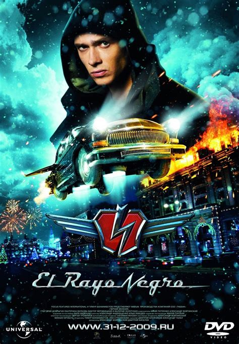 ‎Black Lightning (2009) directed by Dmitry Kiselev, Aleksandr.